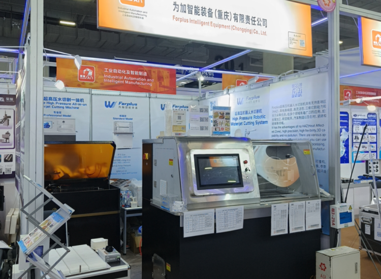 139th Canton Fair-1