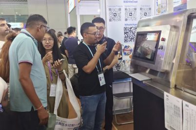 139th Canton Fair-3