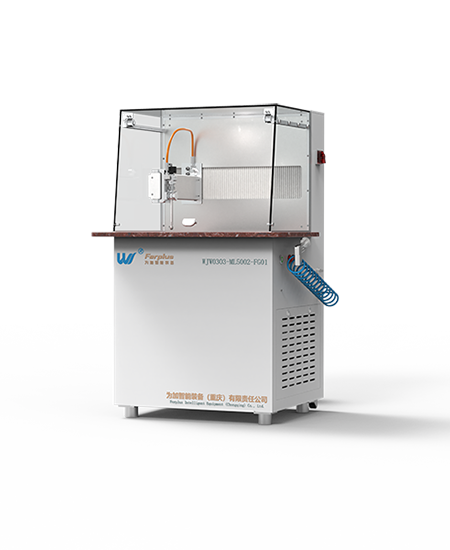 waterjet food-mini